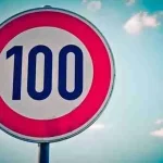 List of Top 100 Universities in Nigeria 2024 (Private, States and Federal)
